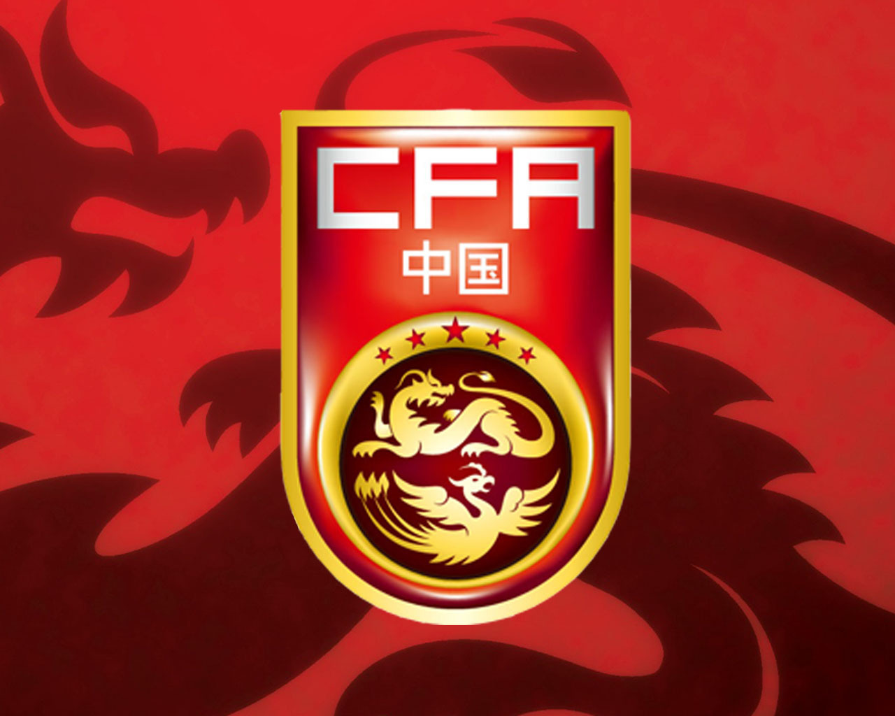 办意向, 括中国U, 业养护