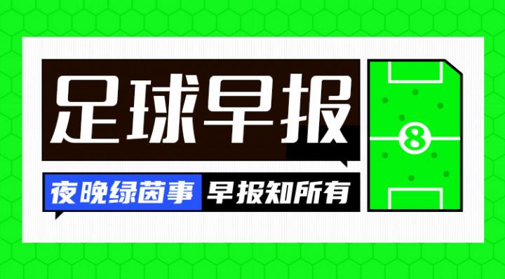 img, 尼修斯目前, 会至亚特兰