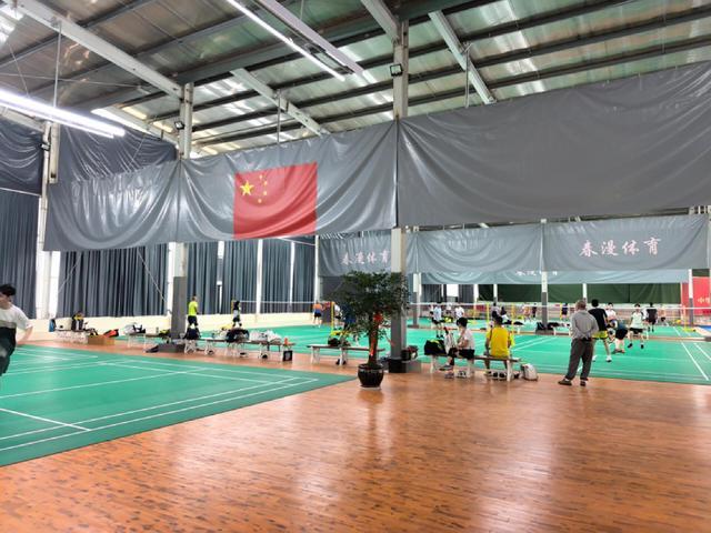 img, 人关注, 拍和塑料球