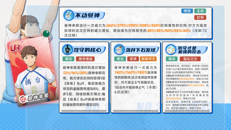 公共号里搜