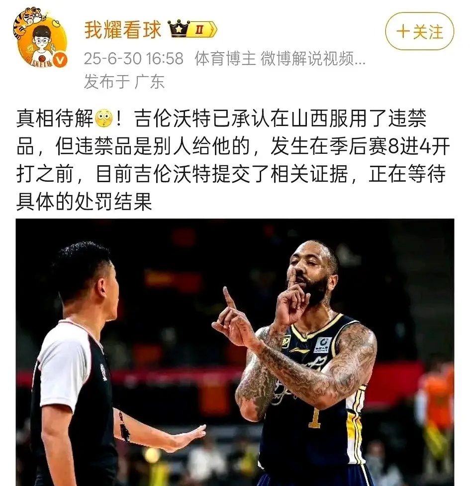 于监管不严
