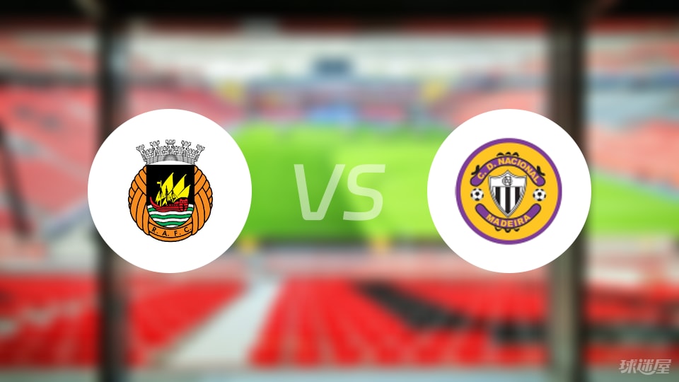 中场, 后卫, 保罗