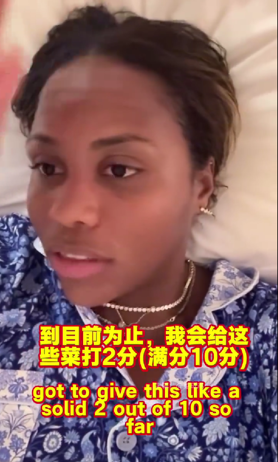行吧