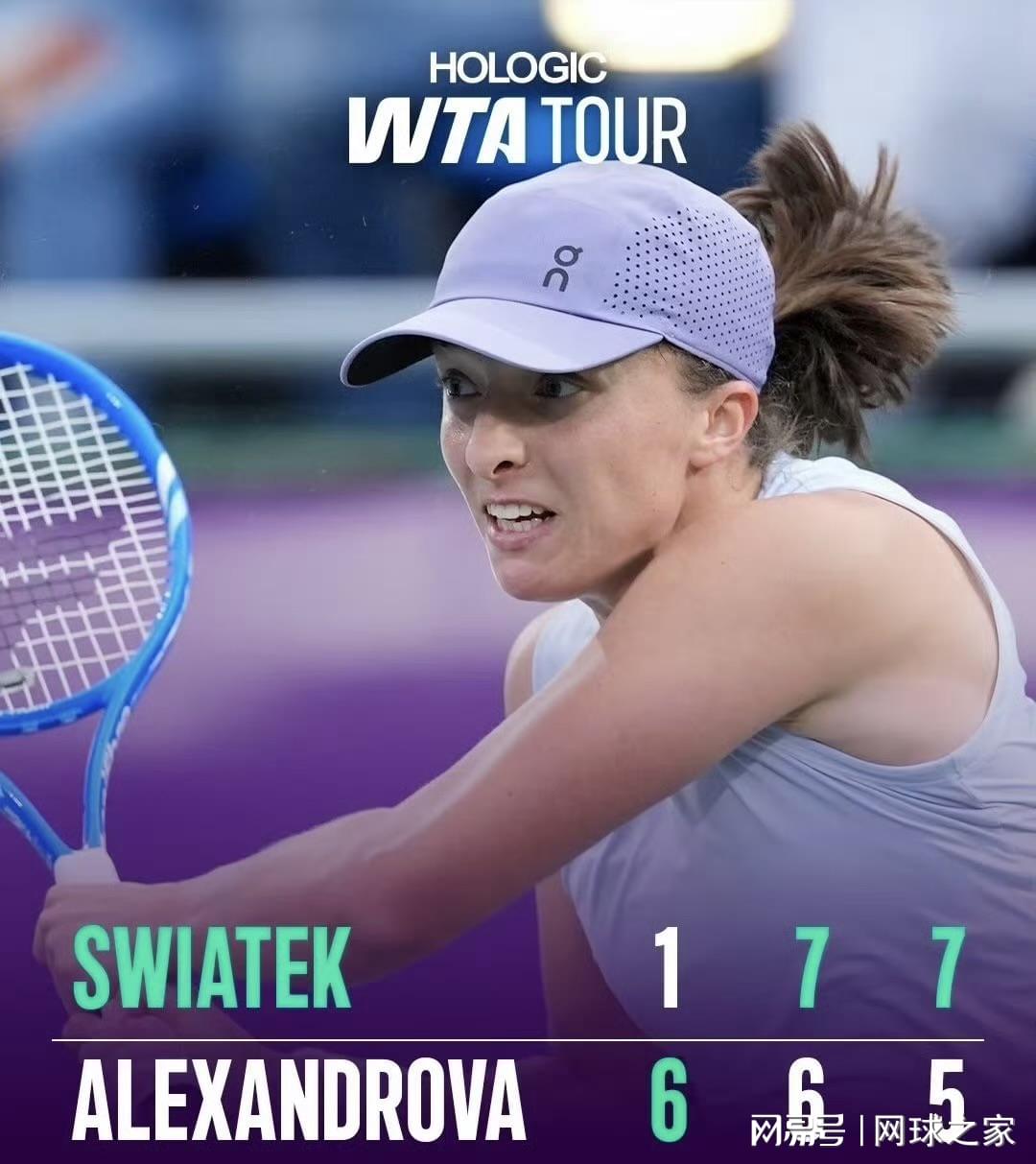 她目前保持 她目前保持