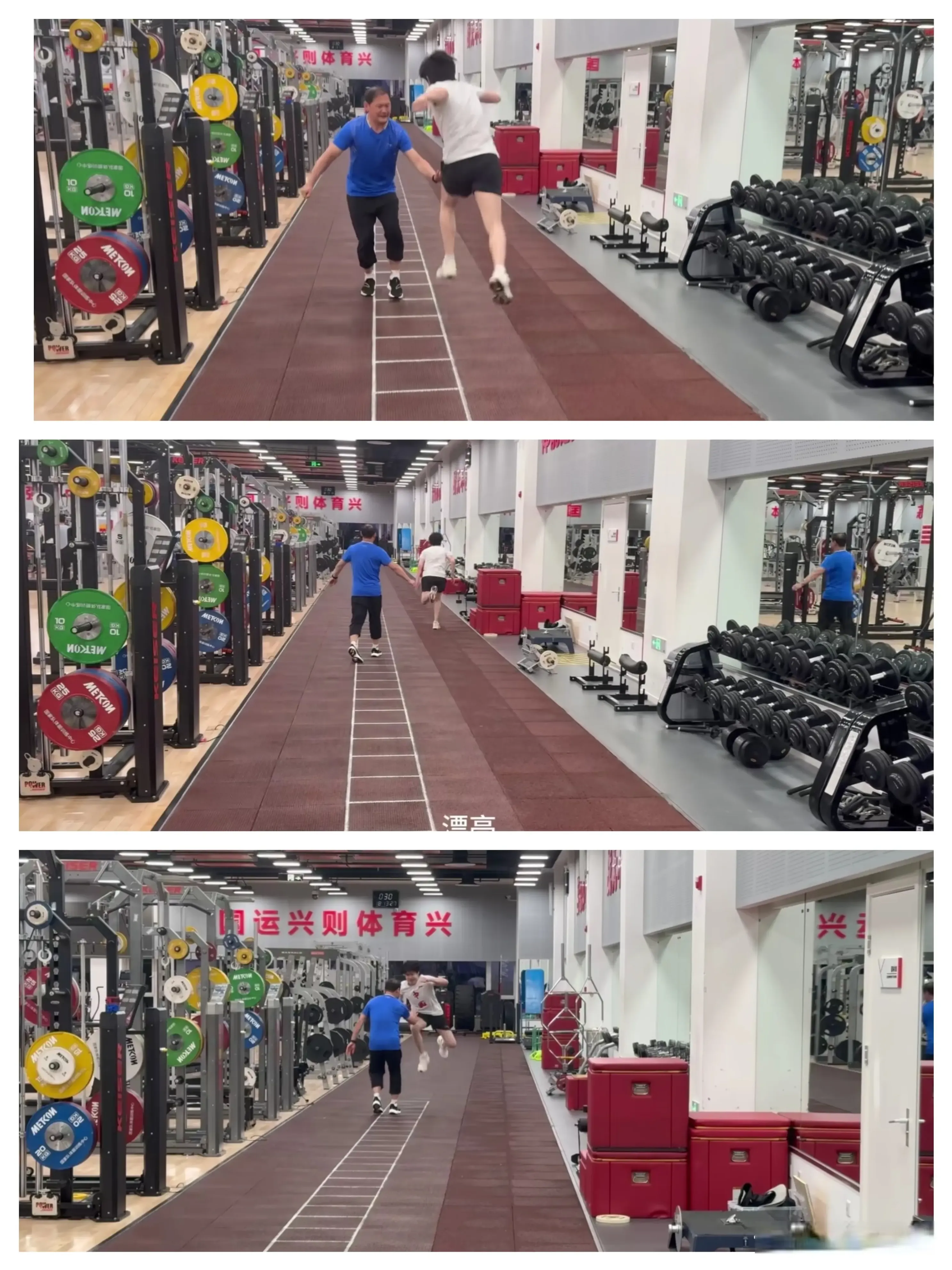 前天下午 前天下午