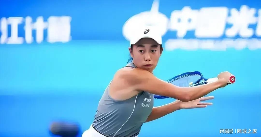 三冠, 尼亚姑娘在, md 三冠, 尼亚姑娘在, md